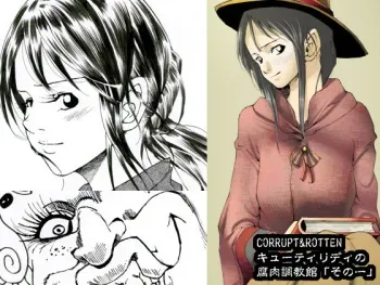 [Kame no Onaka] CORRUPT&ROTTEN Cutey Liddy no Funiku Choukyou Kan "Sono ichi" manga cover