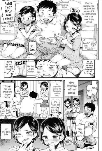 Lulalulaâ˜†Room Ch.1-3.1 manga cover