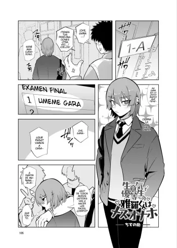 [Hakai Daiteikoku (Various)] Shemale & Mesu Danshi Goudoushi C's HAVEN 3 Rod [Digital] [Esp] manga cover
