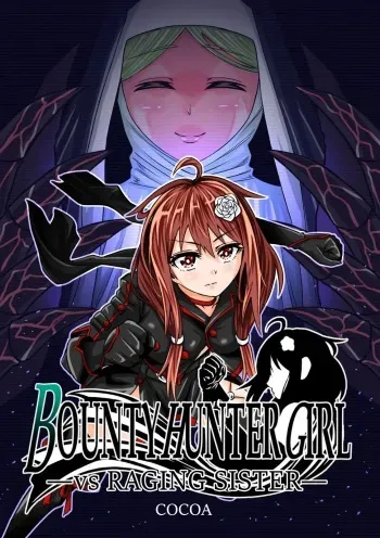 [COCOA] BOUNTY HUNTER GIRL vs RAGING SISTER Ch. 6[Korean] manga cover