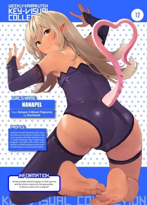 Weekly Kairakuten Key-Visual Collection 12 manga cover