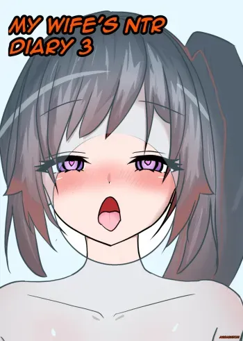 My Wife's NTR Diary 3 manga cover
