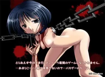 Artist Waio manga cover