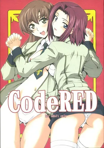 (SC36) [Tsurukiya (Mutsuki Ginji)] CodeRED (Code Geass) [English] uncensored manga cover