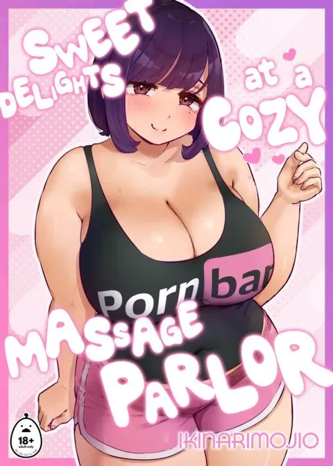 Sweet Delights at a Cozy Massage Parlor manga cover