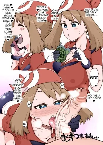 Kinketsu Haruka + Haiboku Haruka | Broke May+Defeated May manga cover
