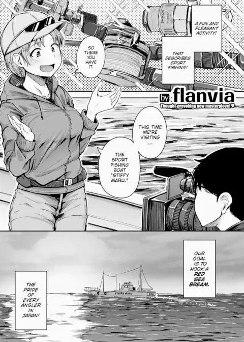 Fresh Catch Fish Girl manga cover