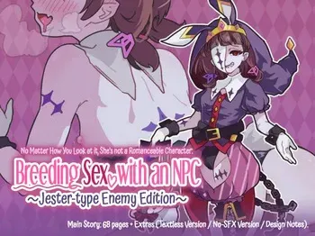 [Tsuchinoko Shigure (Morita Takashi, Sogou)] Doko Kara Doumite mo Kouryaku Taishougai na NPC to Kozukuri Oyome-san H ~Pierrot-kei no Teki no Yatsu-hen~ [English] [Black Grimoires] manga cover