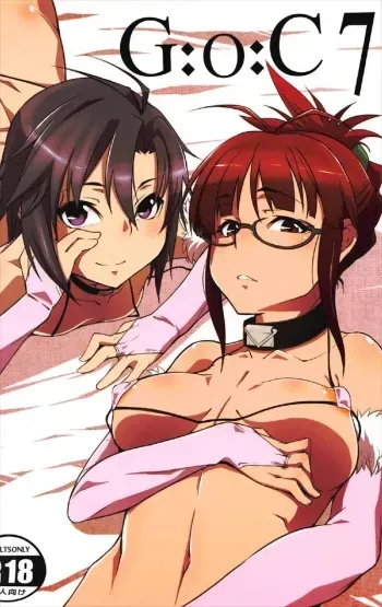 (C92) [Shiroi Yami (K-you)] G:O:C 7 (THE iDOLM@STER) manga cover