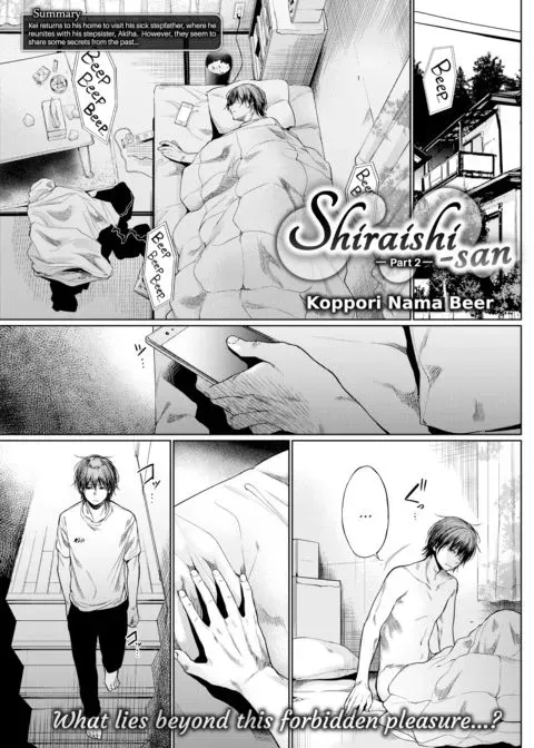 Shiraishi-san ~Part 2~ manga cover