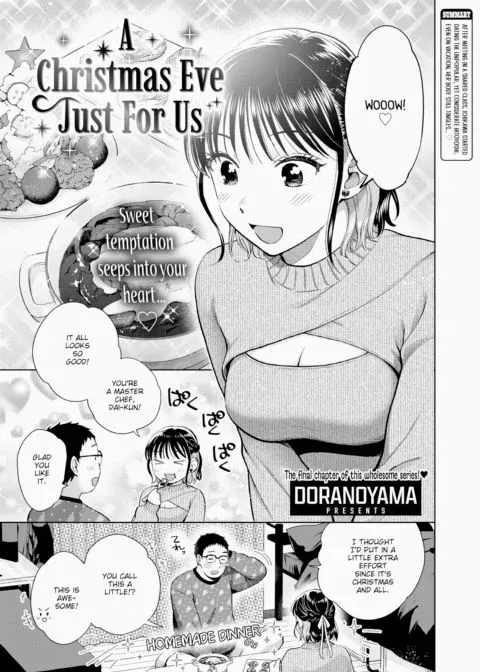 A Christmas Eve Just For Us manga cover