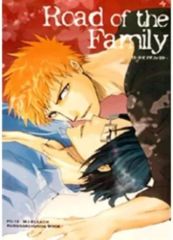 Road of the Family manga cover
