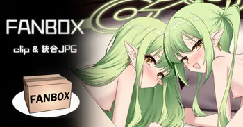 [MMM] 橘ノゾミ 橘ヒカリ clip & 統合JPG manga cover