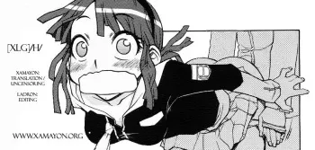 [Isorashi] Hamarikko. - Fall in Hole in Wall in Girl!! (COMIC Megastore H 2005-04) [English] [Xamayon] [Decensored] manga cover
