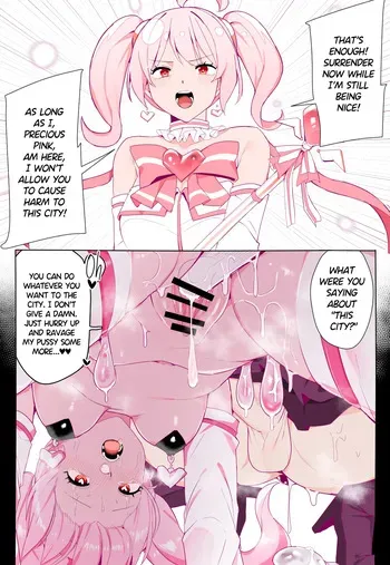 [Kassai] Magical Girl Who DEFINITELY Won’t Be Defeated manga cover