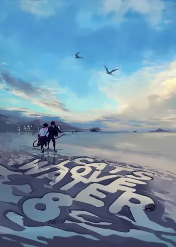 [Peritian] Cats Love Water 8 (In-Progress) manga cover