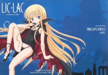 (C68) [Nikopondo (Aoyama Reo)] Lic Lac (Mahou Sensei Negima!) [English] [Hayama_Kotono] manga cover