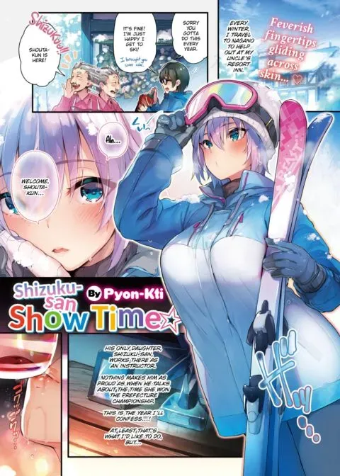 Shizuku-san Show Time manga cover