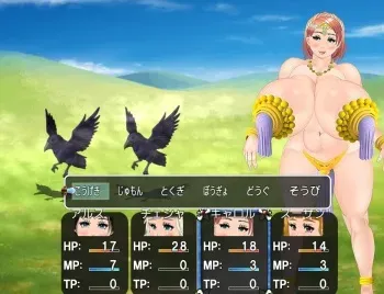 [Gachopin Island] DragonQualia+ manga cover