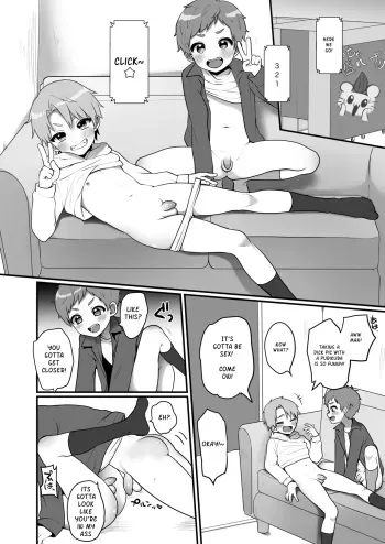 A Story About Taking Erotic Pictures for Fun manga cover