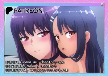 [YukinoMemories] Sana x Nagatoro (Ijiranaide, Nagatoro-san) manga cover