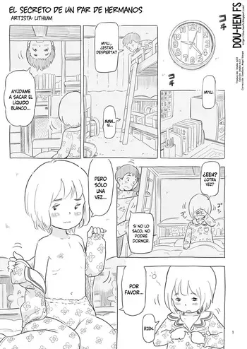 [Lithium no Kojin Circle (Lithium)] Aru Kyoudai no Himitsu | El secreto de un par de hermanos [Spanish] [Dou-Hen FS] [Digital] manga cover