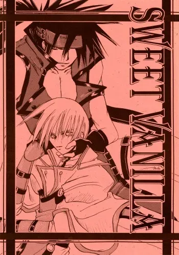 Spiky Citrous (Minu Kinoshita) SWEET VANILLA manga cover