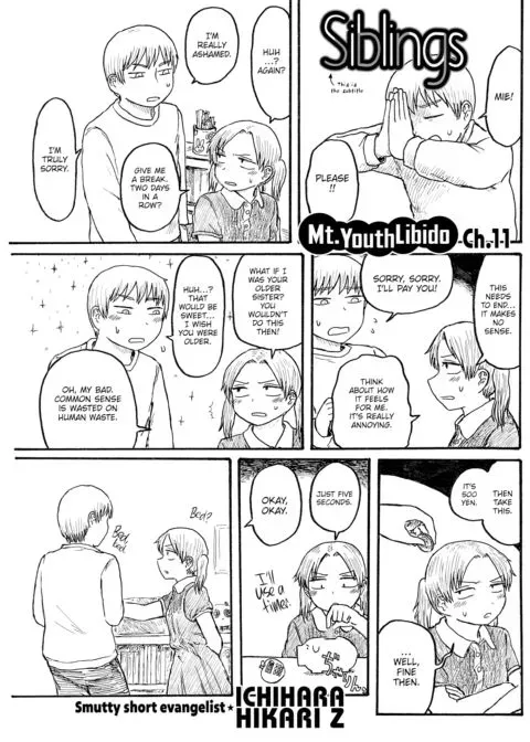 Mt. Youth Libido ~Siblings~ manga cover
