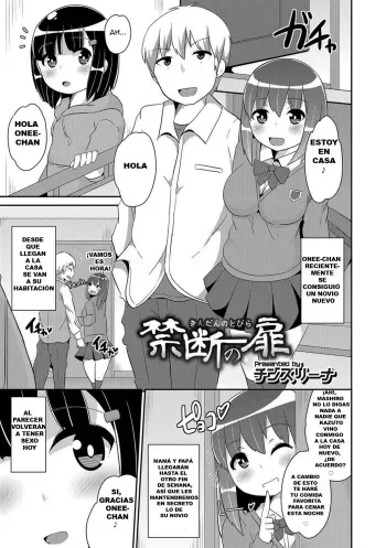 [Chinzurena] Kindan no Tobira (Otokonoko HELL'S GATE #01) [Spanish] [mysterymeat3] [Digital] manga cover