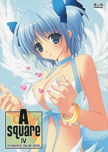 (C79) [EPI (Tatsumi Neon)] A square Ⅳ (Ragnarok Online) manga cover