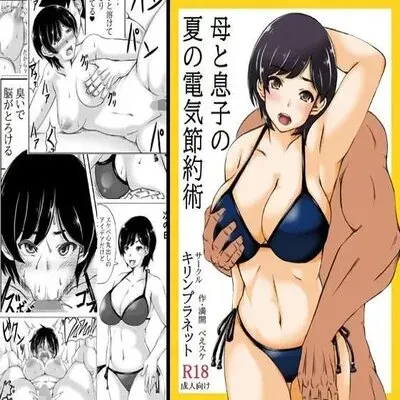 Haha To Musuko No Natsu No Denki Setsuyakujutsu [Original] manga cover