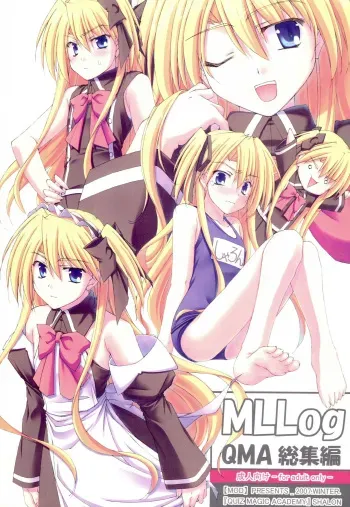 (C73) [MOD (Akiyoshi Ryoutarou)] MonnaLisaLog - QMA BestCollection (Quiz Magic Academy) manga cover