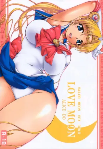 (C73) [Alice-Do (Onizuka Takuto)] LOVE MOON (Sailor Moon) manga cover
