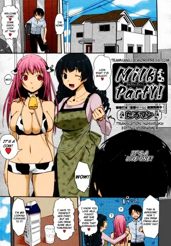 Milk Party! manga cover