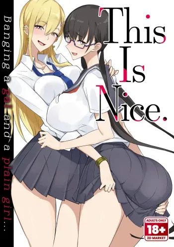 Konna Ii Koto. | This is Nice 1 manga cover