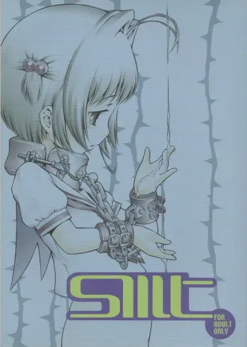 [Mayonnaise Bakufu (Sekihan)] SMT (Card Captor Sakura) manga cover