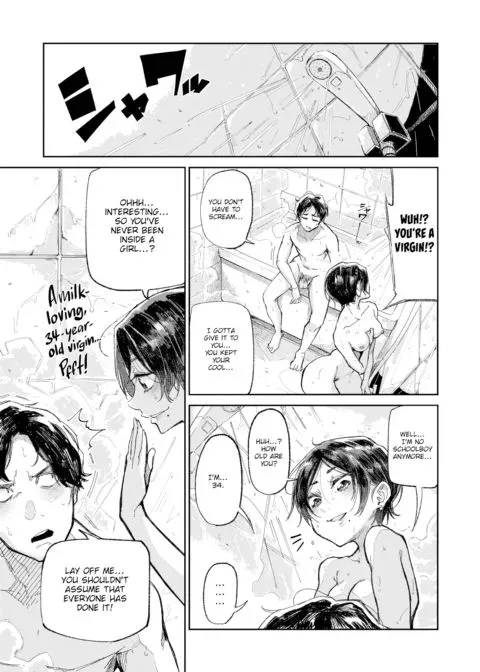 First Day of Winter - Part 2 manga cover