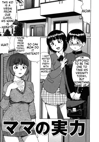 Mama no Jitsuryoku | Mom's Skills manga cover
