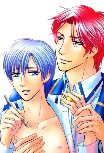 [Kaou Saeko] Chikan Diary [English] (yaoi) manga cover