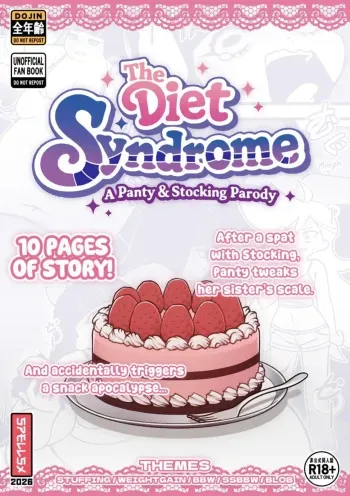 The Diet Syndrome manga cover