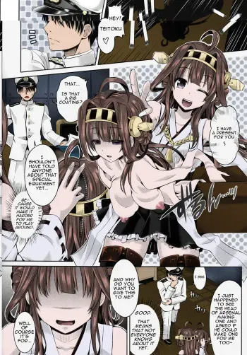 (C88) [Dschinghis Khan no Tamanegi wa Ore no Yome (Taniguchi-san)] KawaColle 2.0 (Kantai Collection -KanColle-) [English] [Colored] manga cover