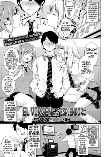 [Soramame-san] Doutei-kun wa Moteki | El Virgen Llegó A Su Esplendor (COMIC BAVEL 2022-07) [Spanish] [SSR Translations & Anime no Mansebia] [Digital] manga cover