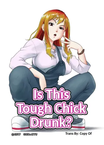 Kore wa Yoi Anego desu ka? | Is This Tough Chick Drunk? manga cover