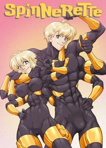 Spinny x Spinner (Spinnerette) manga cover
