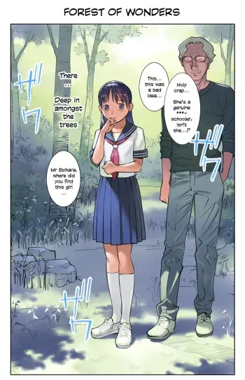 Mayoi no Mori | Forest of Wonders manga cover