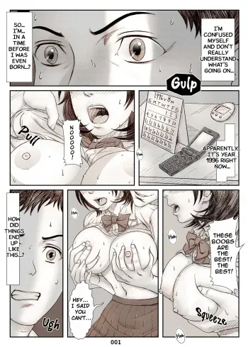 Closet to Summer ~Time Slip Mother Netorare~ manga cover