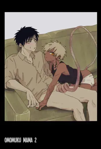 Omomuku Mama 2 manga cover
