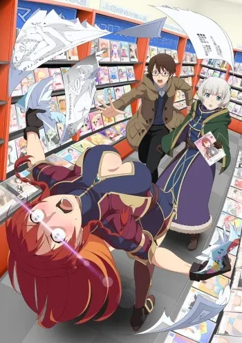 Re:CREATORS (Last Update: 2017-12-23) manga cover