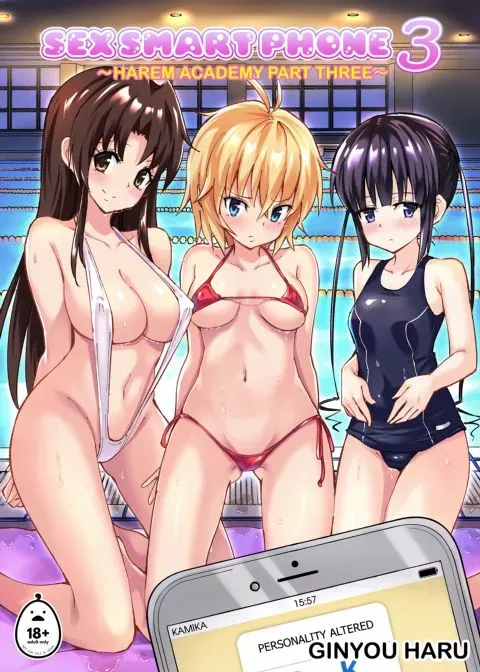 Sex Smart Phone 3 manga cover