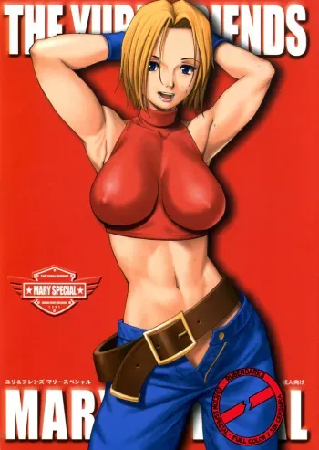 (C68) [Saigado] THE YURI & FRIENDS MARY SPECIAL (King of Fighters) [Spanish] [Devilman77] [Decensored] [Colorized] manga cover